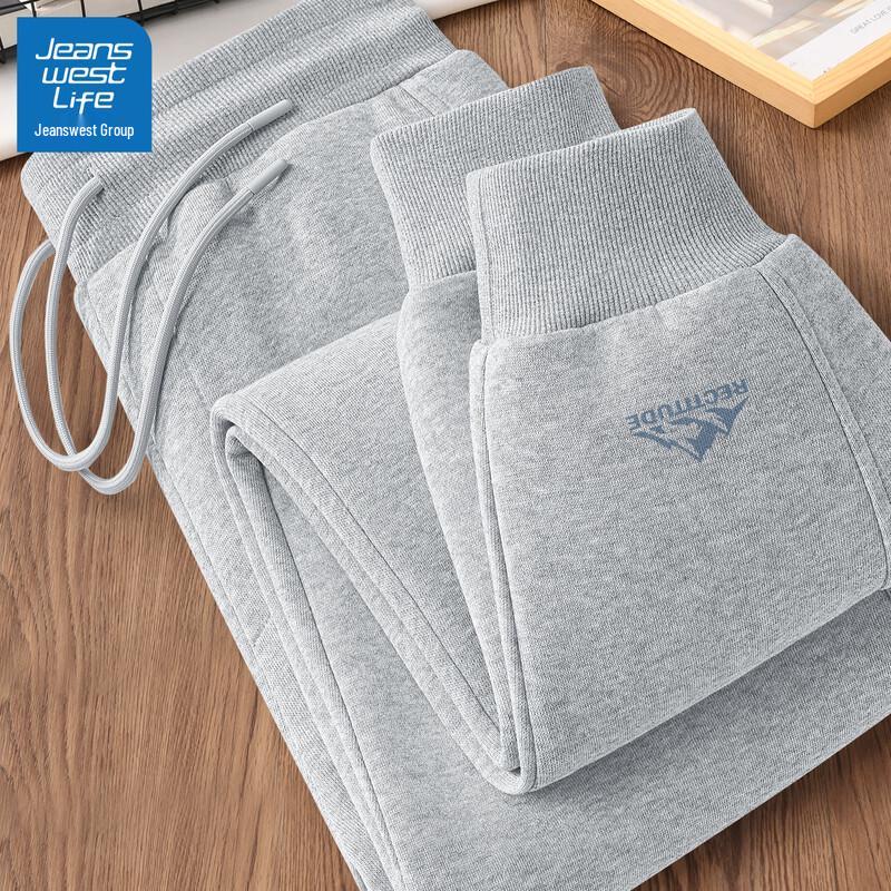 Jeanswest Life Men's Loose Fit Jogger Sweatpants