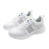 Frühlings- und Sommer-Herrenschuhe neues Paar Mesh atmungsaktiv lässig vielseitig Trend Mode Student Sport leicht verschleißfest Laufschuhe