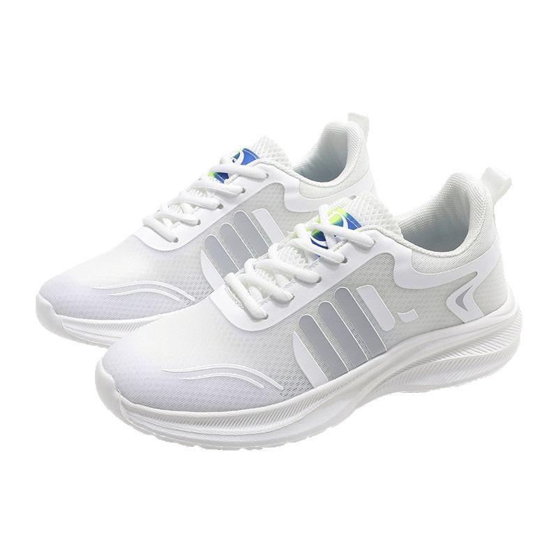 Frühlings- und Sommer-Herrenschuhe neues Paar Mesh atmungsaktiv lässig vielseitig Trend Mode Student Sport leicht verschleißfest Laufschuhe