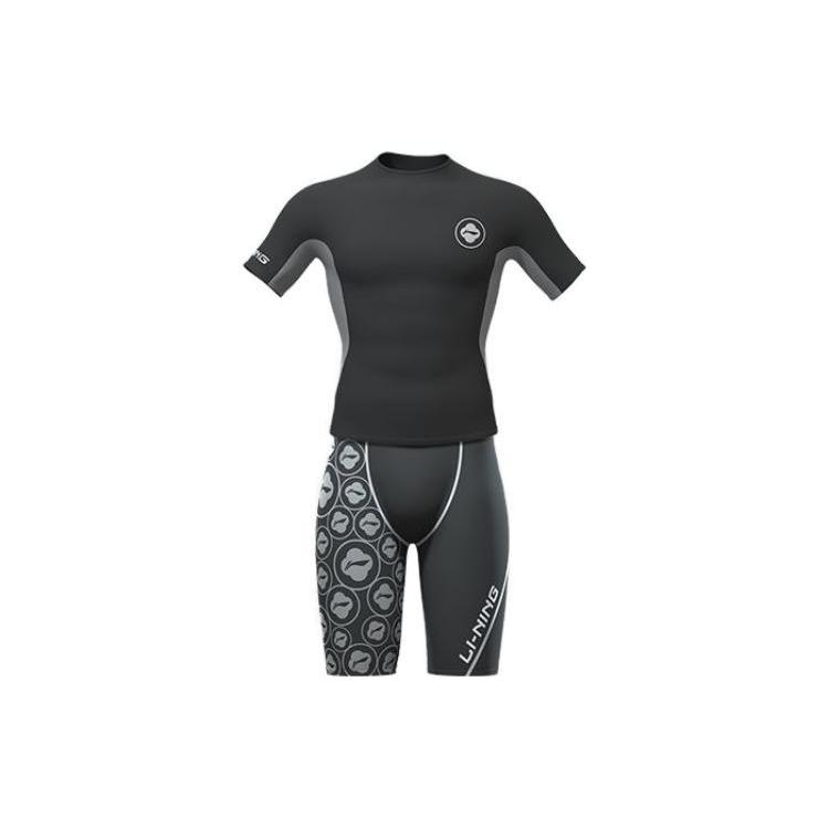 Li Ning Swimming Shorts Men s Y Collection Set[Mid Length Swim Shorts+Top] Moderate LSXR949-1 XL