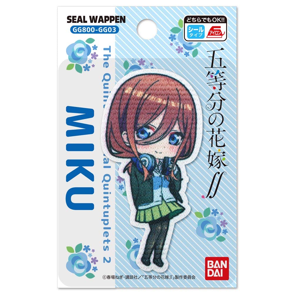 Irohaism Bandai The Quintessential Quintuplets Vol. 2 Print Type Sticker Iron-on Patch Nakano Miku GG800-GG03