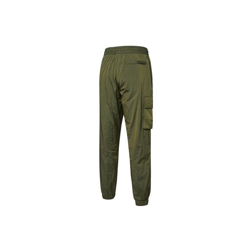 Puma Paisley Cargo Pants With Side Pockets And Elastic Cuffs Men Bottoms Brown Olive-Green 534975-94