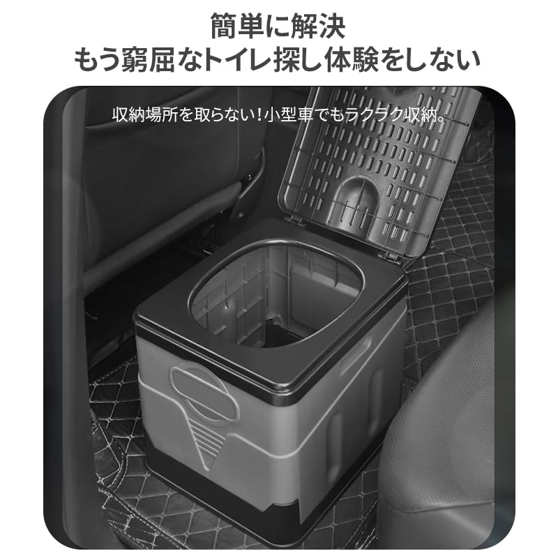 Portable Portable Toilet, Emergency Supplies, Foldable, 100kg Load Capacity, Medium, Black & Green (Black)