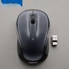 Logitech M325s Wireless Silent Optical Mouse