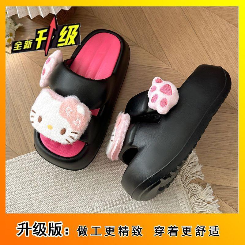 2025 summer new Internet celebrity thick bottom heightening non-slip word cool slippers cute girl heart Hello Kitty slippers outside wear