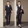 Women's Plaid Business Suit 3-Piece Set