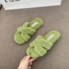 Internet Celebrity Plush Flat Bottom One-word Cotton Slippers Women's Wear 2025 Autumn and Winter New Soft Bottom Comfortable One Pedal Fluff Drag