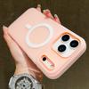 Funda de Lujo Candy Magsafe Carga Inalámbrica Mate para iPhone 17 Pro Max 17 Pro 17 Air 17 Magnética Protección Fundas Bumper Cubierta