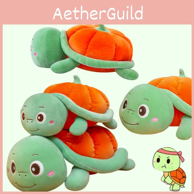 Creative Pumpkin Turtle Plush Toy Perfect Gift For Children And Girlfriend