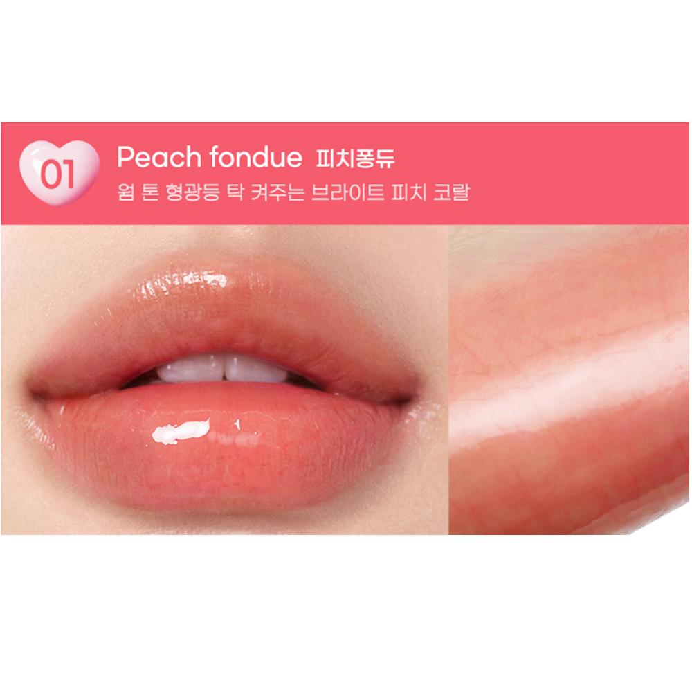 HEART JAM Błyszczyk do ust Glow 1+1