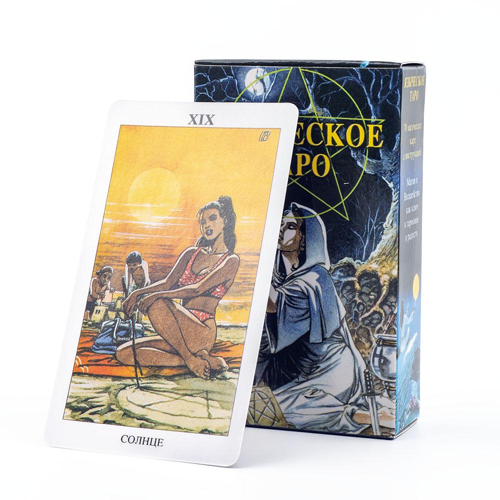 78 Cartes de Table Païennes Russes pour Fêtes Précognition Divination Jeu de Société Carte Tarot