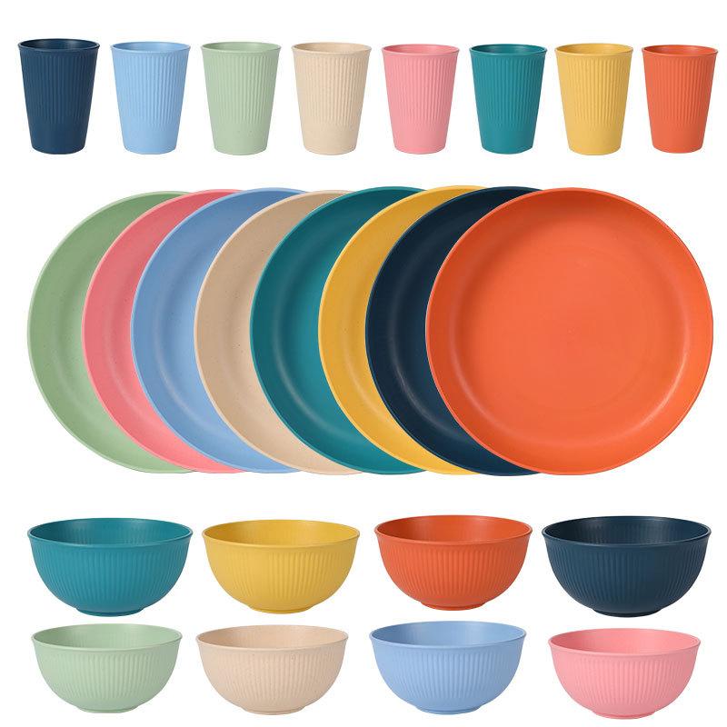4pcs Lot Natural Wheat Straw Tableware Dinnerware Sets Biodegradable Unbreakable Plates Bowls Cups Lightweight for Kitchen Gift