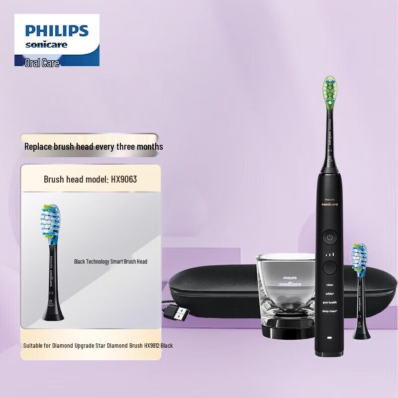 

Philips DiamondClean Smart HX9912/77 Sonic Electric Toothbrush