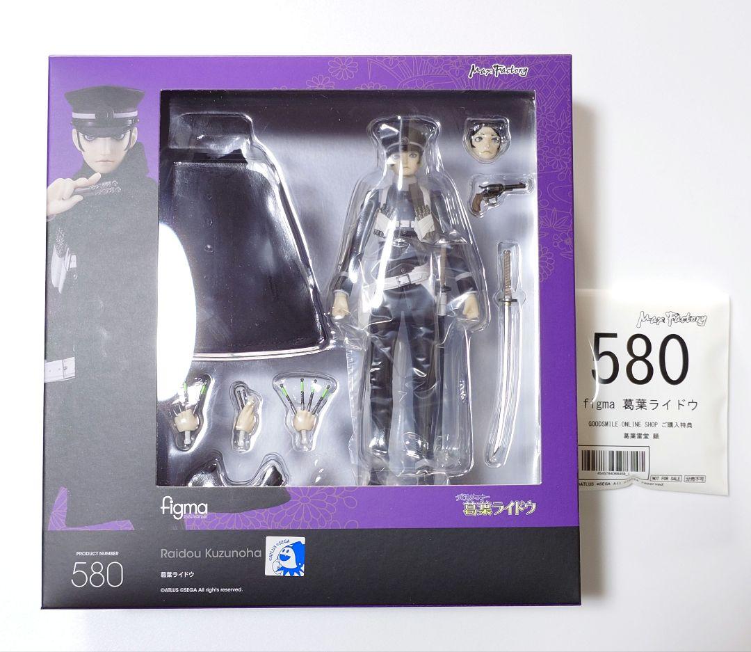 

[USED] figma Raido Kuzunoha Devil Summoner Series with bonus