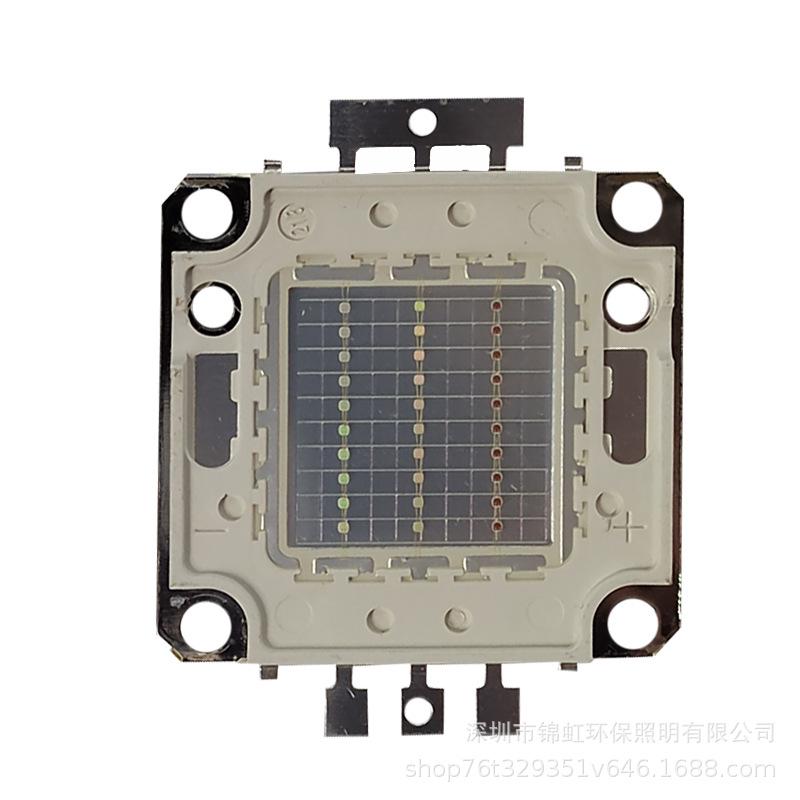 High-Power RGB Integrated Warning Light (10W-100W, 30V, In Stock)