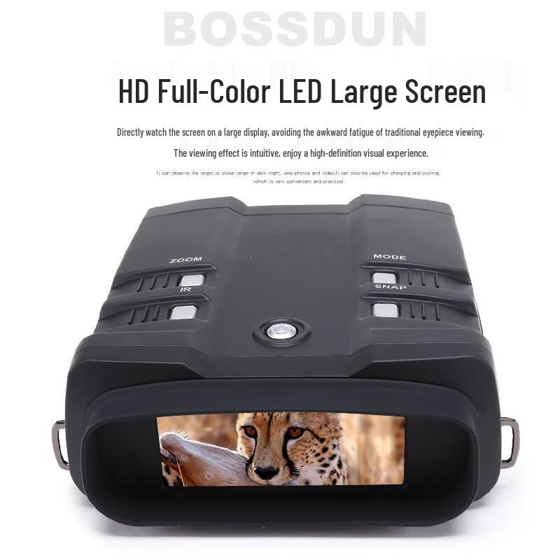 Digital Infrared Night Vision Binocular with Photo/Video