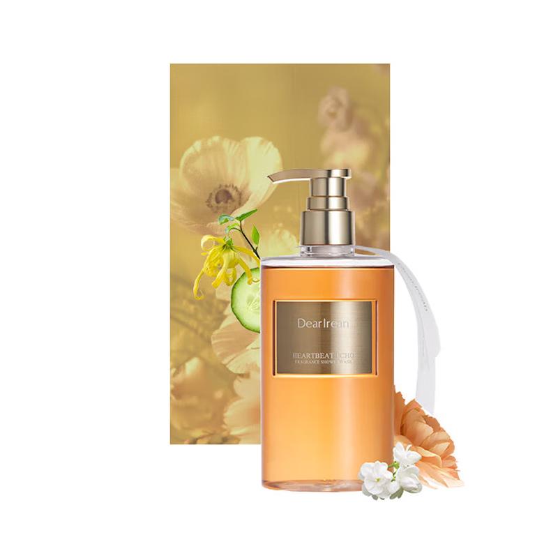 Unique Irene Fragrant Body Wash & Scrub