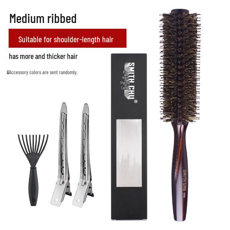 LIEI Professional Boar Bristle Round Hair Brush