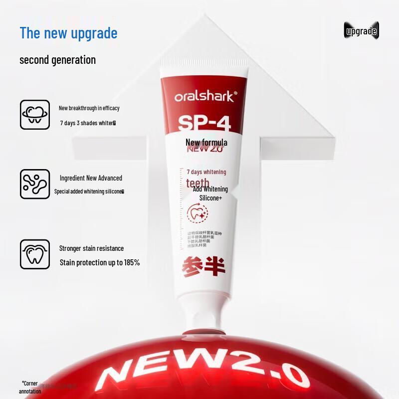 Oralshark Jasmine Dream Whitening Toothpaste 3-Pack