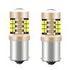 S25 LED Single Back Lamp, White, 180° Pin Angle, High Brightness, Built-In Canceller, Backlight,