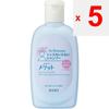 KAO Merit Szampon bez spłukiwania Mini 80ml (Półnarkotyk) Pielęgnacja włosów: W kąpieli umyj i spłucz w taki sam sposób, w jaki zwykle używasz szamponu.