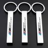Metal Car Emblem Carving Key Keyring Key Chain For bMW E90 G26 E46 F10 F30 E39 E36 M Performance Auto Modification Accessories fsbm73