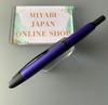PILOT Capless Vanishing Point MATTE PURPLE Special Alloy Steel Nib CON-40
