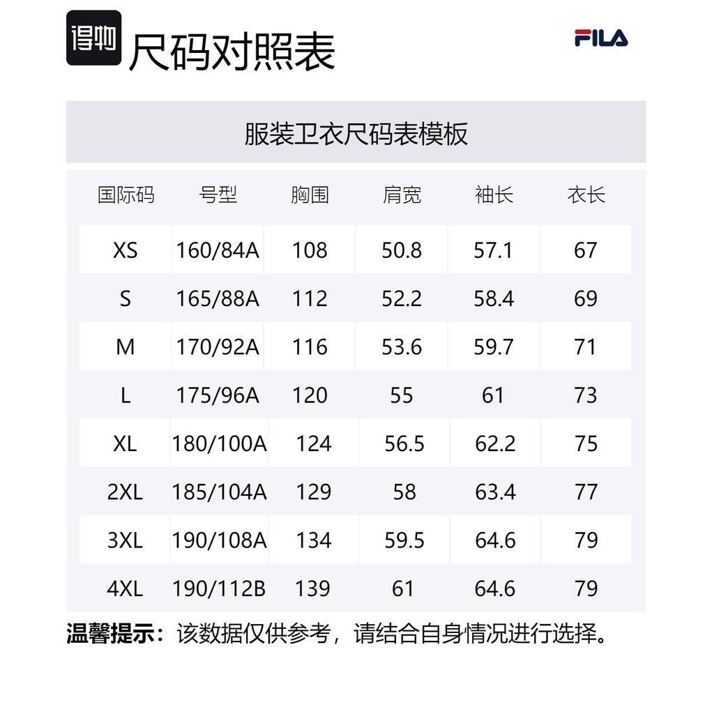 FILA ORIGINALE Sweatshirt Unisex Jet Black F51M449204F-BK