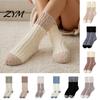 Non Shedding Velvet Socks Thickened Long Plush for Women, Warm Coral Fleece Socks, Comfortable House Winter Thermal Sleep Anti-static Contrast