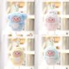 Plush Pig Keychain With Removable Costumes For Girls Kids Giftable Bag Charm