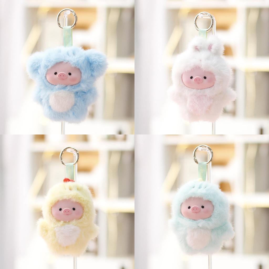 Plush Pig Keychain With Removable Costumes For Girls Kids Giftable Bag Charm