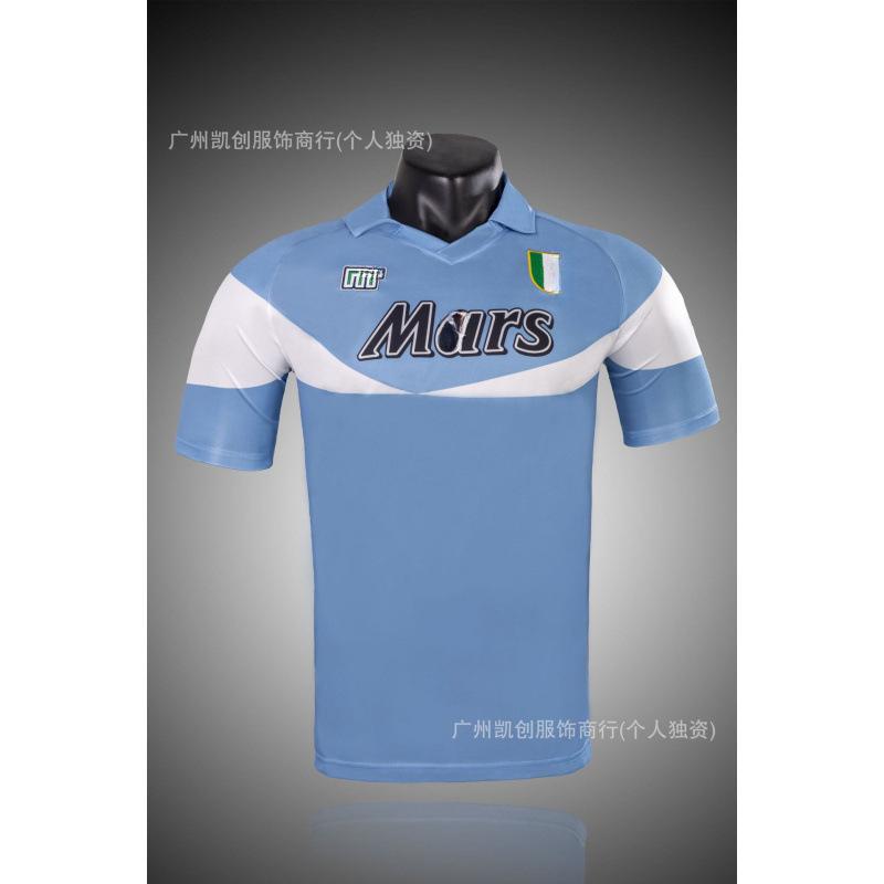 Vintage Football Jersey Inter Milan Napoli Florence Parma Jersey, a Delivery Jersey.