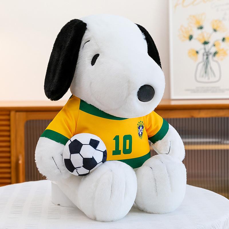 Fußball Snoopy Plüschtier mit PP-Baumwollfüllung für Kinder und Sammler