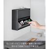 Yamazaki Tower Wall Storage Box 1356 (Black)