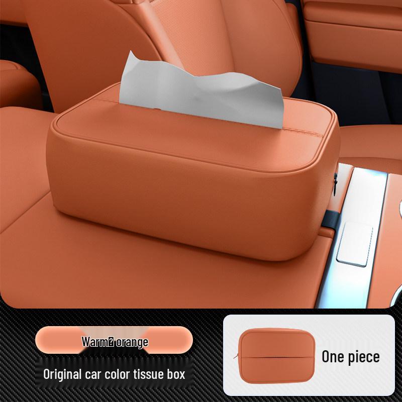 

Fengyun T9L Car Tissue Box - 26 Styles for Seat Hanging & Center Console. No Specification