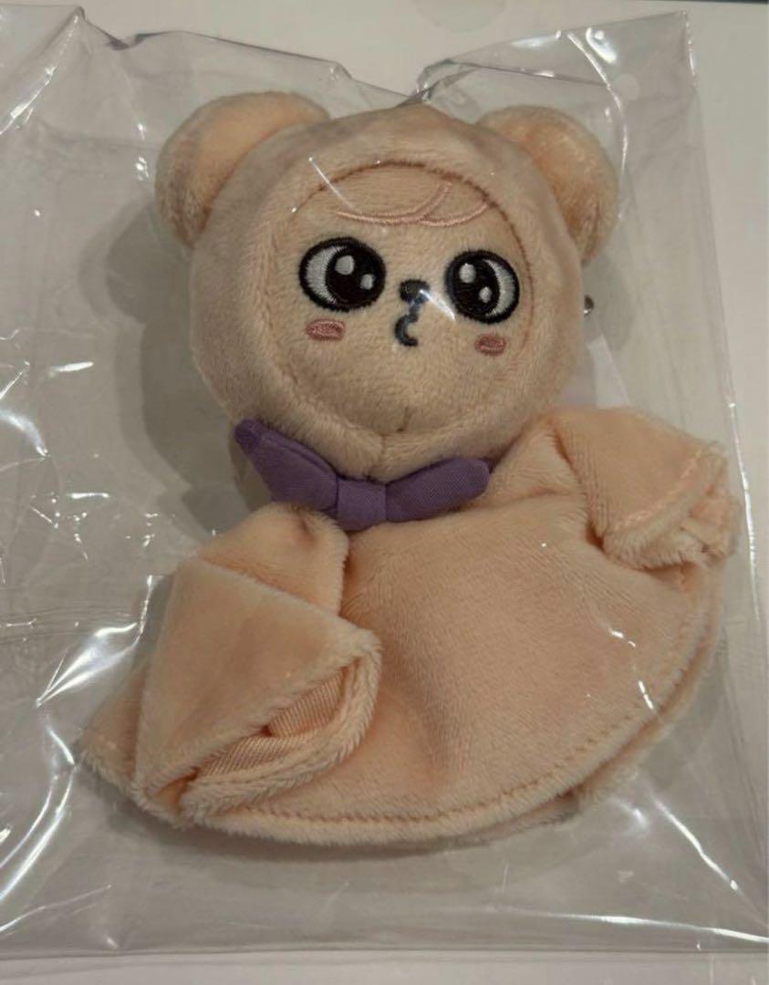 

[USED] Straykids Seungmin Puppy Bag Charm