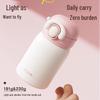 RELEA Nio Ceramic Lined Portable Insulated Mug