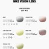 Nike Sunglasses Xxii Lb Dv3779 557 57