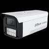 Supraveghere video și accesorii – Camere CCTV