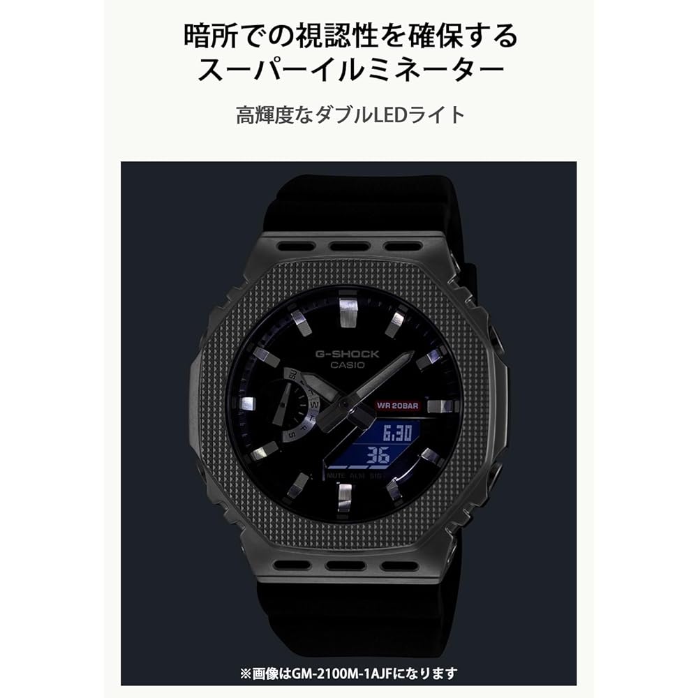 Casio G-Shock GM-2100BM-1AJF Men's Watch Metal Covered Eco-Friendly Material Black