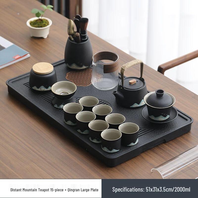 Yilimeng Chinese Kung Fu Tea Set