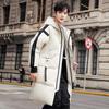 Herren Koreanischer Stil Mittellange Daunenjacke - Trendiger, Warmer und Verdickter Wintermantel