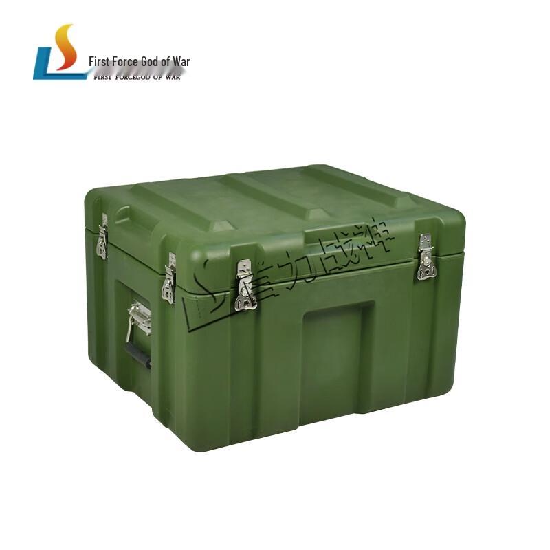 Shouli Zhanshen Portable Rotomolded Equipment Transport Box