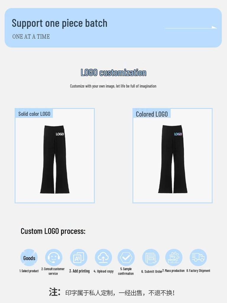 Children's Black Flared Dance Pants for Latin & Jazz Practice