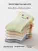 Spring & Summer Thin Combed Cotton Baby Socks, 0-1 Year, Cartoon 3D, Seamless Mid-Calf with Loose Cuff