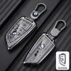 Fashion Car Key Case Shell Auto Emblem Keychain Accessories for BMW X1 X3 X5 X6 X7 1 3 5 6 7 Series G20 G30 F15 F16 G01 G02 F48 DZ9
