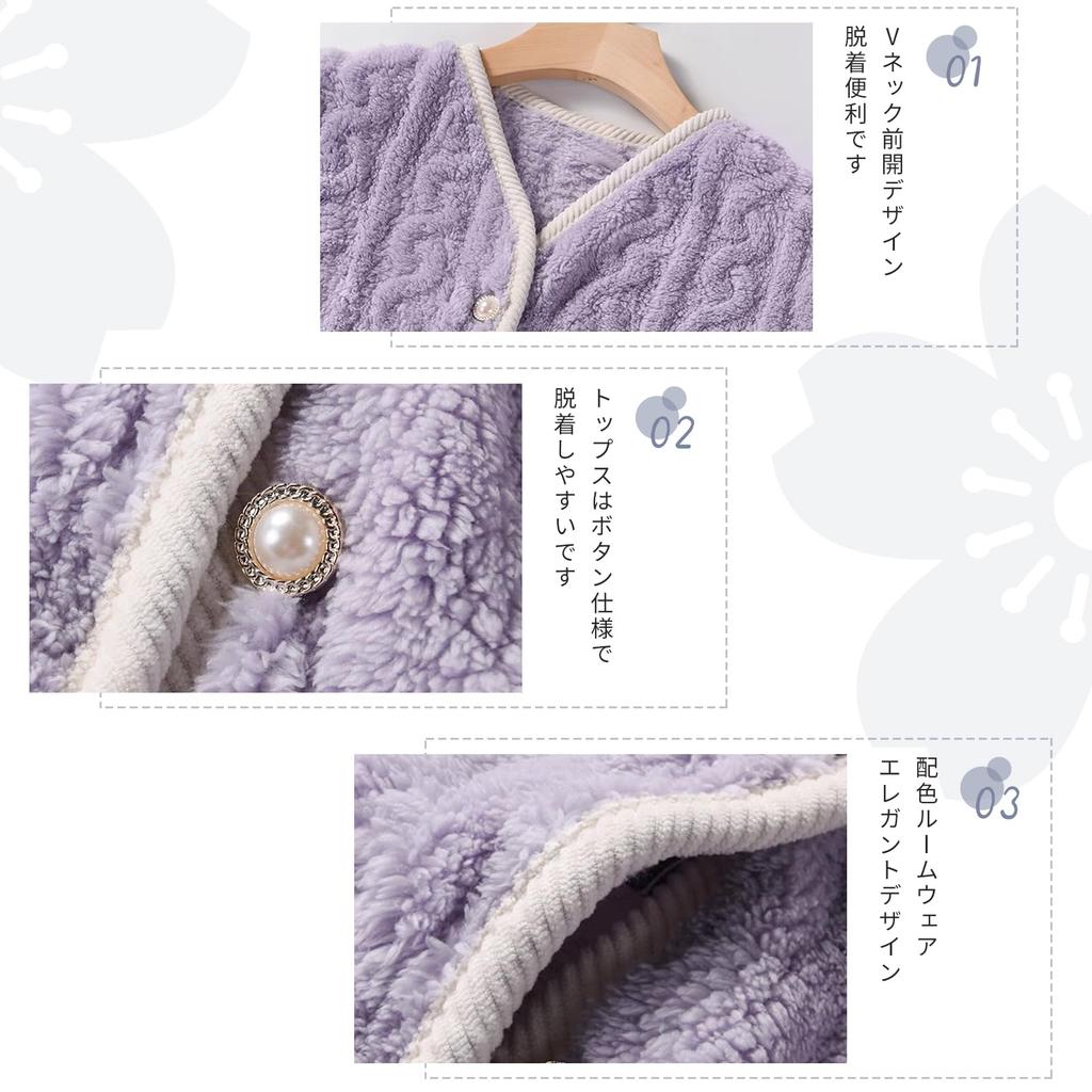 Guooryvner Long Sleeve Perfect for Fall and Top and Loose Plus Sizes Soft and Comfortable for Warmth Women's Pajamas, Winter, Fluffy, 2-Piece Set,