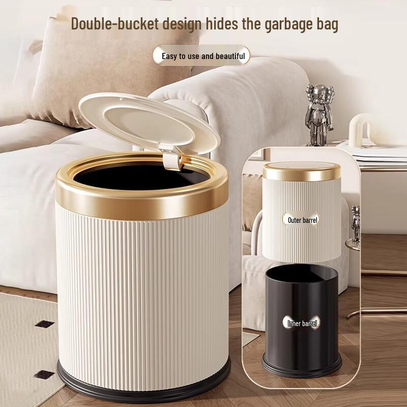 Luxe Geurbestendige Drukdeksel Afvalbak