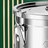 Stainless Steel Food Containers Airtight Leak-Proof Stainless Steel Flour Rice Cereal Storage Container For Flour Grain Bread