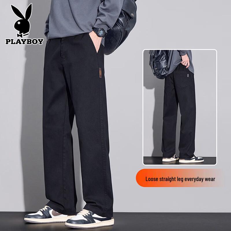 Playboy Men s Tencel Blend Loose Straight Casual Pants 32